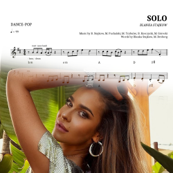 Solo