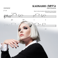 Kaonashi