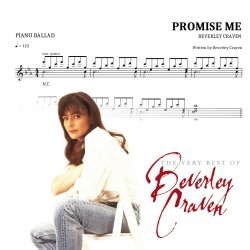 Promise Me