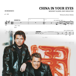 China In Your Eyes
