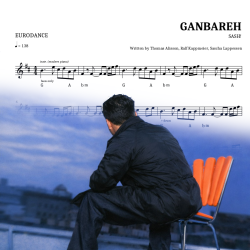 Ganbareh